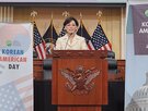 의원,후보,공화당,현역,캘리포니아,예비선거,한국계