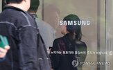 기업,노조,이익,임금,배분,경총