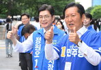 사고,폭발,민주당,화재,발생,선거,당국,후보
