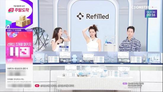 리필드,방송,두피,제품,관리