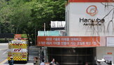 경상