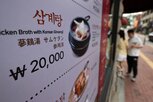 가격,지역