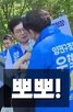 후보,민주당,아이,유세
