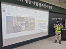 현장,번역,대우건설,실시간,기술