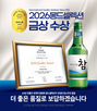 품질,평가