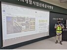 현장,번역,근로자,대우건설,개발,실시간,사용