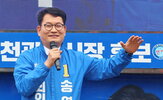 후보,민주당,김관영