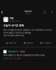 선거,시민