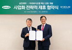 백신,아리바이오랩,삼진제약