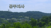 폭발,사고,소방,화재,당국