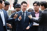 구속,김수현,혐의