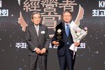 물류,회장,한국,수상,시상식,경제,경영자