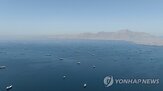 레바논,이란,중단