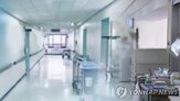 남녀,구별,환자