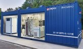 청정수소,개발,생산,수소,차세대,한전