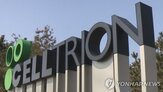 셀트리온,노조,요구