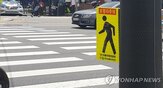 감소증,근육,평가,부위,종아리,교수,허벅지,평가법