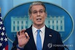 이란,트럼프,관세,대통령,지폐,장관,조사,금지