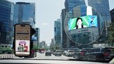 전광판,솔루션,마케팅