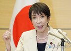 지지율,다카이치,조사,내각,하락,닛케이