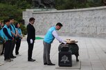 GS글로벌,묘역