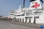 중국,임무,남중국해,병원선,의료지원,해군,수행