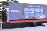 LIG,팔란티어,무인수상정,지휘통제