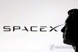 스페이스,투자자,머스크,주식,달러,예상,회사,이번,참여