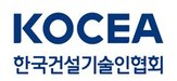 안전,전문가,예방,서소문,제도개선