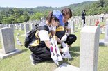 국립서울현충원
