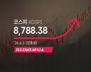 788.38