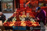 위기,전망치,이후,이란,수준,에너지,포인트,인플레이션,현재
