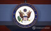 외교관,미국,대사,트럼프,대통령,고위,협상,행정부,중국