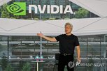 기업,중국,첨단,자회사