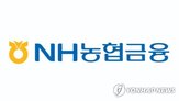 기업금융,강화,금융