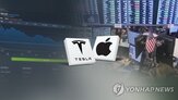 감소,투자,잔액,외국