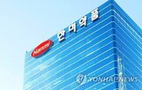 한미약품,라이선스,계약