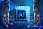 반도체,모델,원전,운영,현장