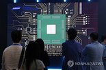 반도체,수출,증가,수출액,역대,지난달,전체,최대,메모리