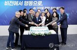 위원회,3강,국가,도약,구축
