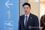 캐나다,분야,기업,방산,양국