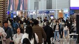 트립닷컴,항공사,항공권,환급,바우처