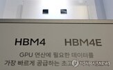 역대
