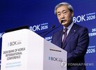 총재,인플레이션,한국,화폐,슈나벨,이사