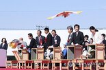 따오기,방사,보호,주민,혼슈,야생