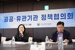 성과,발굴,기부,과제,현장