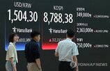 SK하이닉스,이날,삼성전자,반도체,지난달,상승