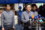 한화에어