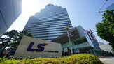 공시,LS,최근,주가,오류,LS일렉트릭,수주