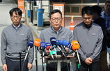 금속노조,처벌,사고,폭발,발생,한화그룹
